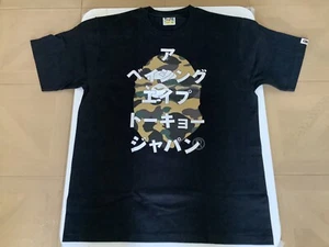 Authentic ape bape 1st camo bape katakana tee t shirt black yellow XL new - Picture 1 of 7