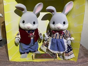 Rare Sylvanian Families Cotton Rabbit 2-piece set 15th Anniversary 28.5㎝ Japan - Picture 1 of 15
