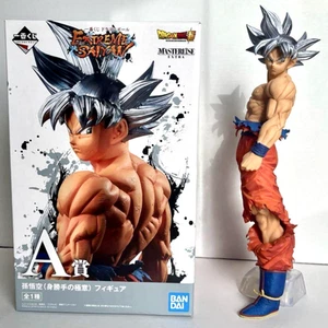 Figura Dragon Ball Son Goku Ultra Instinto Ichiban Kuji EXTREME SAIYAN A Usada - Imagen 1 de 8