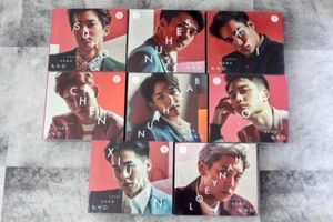 FULL SET x8 EXO COUNTDOWN(Album)Japan CD D.O. Sehun Suho KAI Xiumin NO PHOTOCAR - Picture 1 of 9