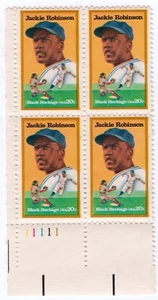 Scott #2016 Jackie Robinson (Black Heritage) 20¢ Plate Block of 4 Stamps MNH LL - Picture 1 of 1