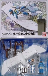 Galeria Imagination Meve Nausicaa Ghibli Valley of the Wind Collectible JUNK - Picture 1 of 1