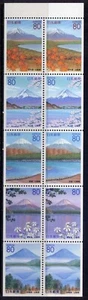 JAPAN Sc#Z331b Pane 1999 Yamanashi, 5 Fuji Lakes MNH - Picture 1 of 1