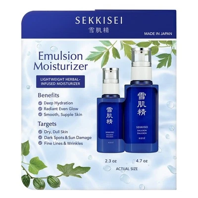 Sekkisei Emulsion Moisturizing Set - 1445286 - 4.7oz & 2.3oz - Image 1 of 4