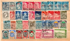 French Colonies inc Algeria/Cameroun/India Stamps MM/Used Duplication FR2 - Picture 1 of 8