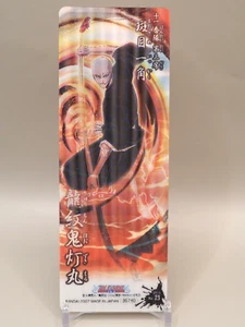 Ikkaku Madarame BLEACH Marcador Cambiador Tarjeta Bandai Anime Japón Q191 - Imagen 1 de 4
