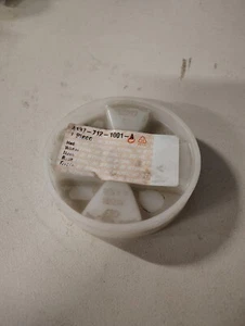 Stihl wheel 4137 712 1001a - Picture 1 of 1