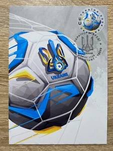 Ukraine 2024 Maximum Card "Ukraine, move forward!" (Cancelled in Lviv) - Picture 1 of 2