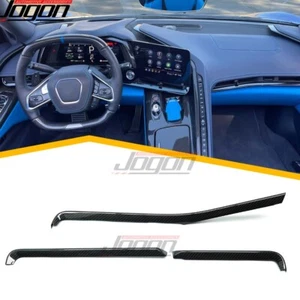 Cubierta de salida de ventilación de aire interior de carbono para Corvette C8 Stingray cupé convertible - Imagen 1 de 13