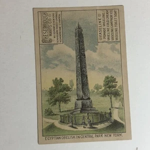 Chesebrough Quack Medizin viktorianische Handelskarte Central Park New York Vintage 3 - Bild 1 von 2