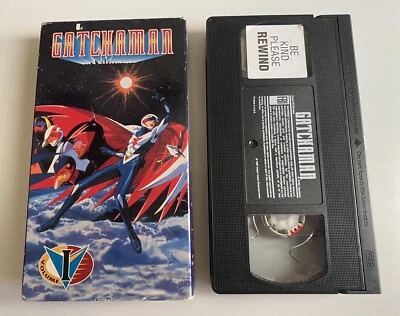 Gatchaman - OVA 1: The Dragon King (VHS, 1997, Dubbed) - Image 1 of 2