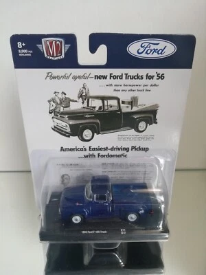 M2 Machines 56 Ford F-100 camion R71 scala 1:64 su blister - Immagine 1 di 3