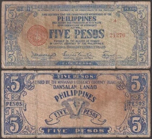 Philippines - WWII - Mindanao, 5 Pesos, 1942, VG+++ (large edge tear), P-S472 - Picture 1 of 1