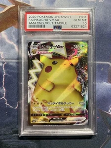 2020 Pikachu Vmax Psa 10 Japanese - Picture 1 of 2