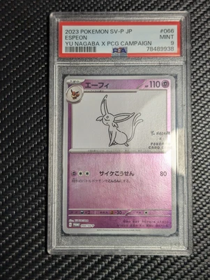 Pokemon Espeon Yu Nagaba Holo Reverso Japonês Promo 066/SV-P PSA 9 Perfeito Estado - Imagem 1 de 2