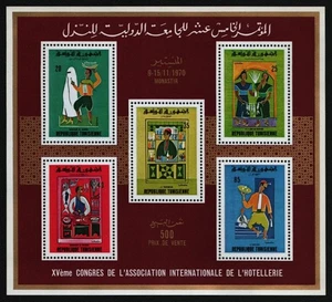 Túnez 1970 - Mi-Nr. Bloque 3 A ** - MNH - Escenas de la vida - Imagen 1 de 1