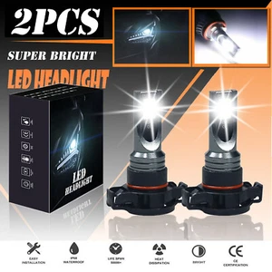 6500K Two Bulbs Fog Light Replacement Lamp LED 30W PSX24W 2504 White - Picture 1 of 13