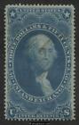 First Issue Revenue Stamp, R87c F