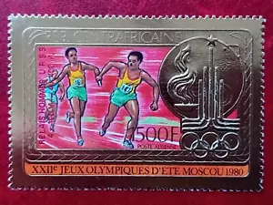 Francobollo Africa Centrale, MNH anno 1980, MI 733 Ab. Senza francobolli. giochi olimpici - Foto 1 di 1