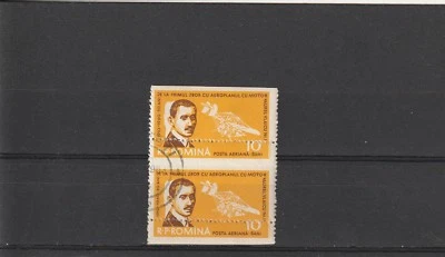 ROMANIA STAMPS 1960 AUREL VLAICU Airplane Aviation Mi. 2175 ERROR VARIETY RARE - Image 1 of 2
