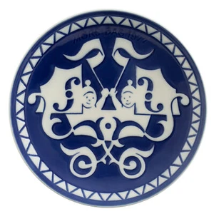 ROYAL COPENHAGEN Assiette Fête de La Mère 1977 Original Porcelaine Premier Choix - Picture 1 of 4