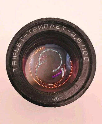 optical element triplet lens 5m 2.8/100 - Image 1 of 4