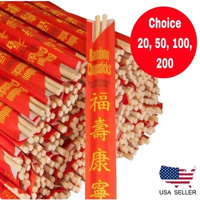 Disposable Chinese Bamboo Chopsticks, 9" Long, Individually wrapped - Image 1 of 4