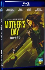 2023 Box Set Mothers Day 1-Disc Movie All Region BD Free - Photo 1/1