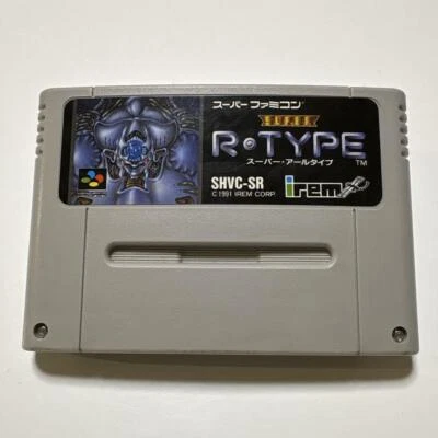 Super R-Type SUPER FAMICOM Japanese Nintendo Cartridge ONLY 1991 Used - Image 1 of 4