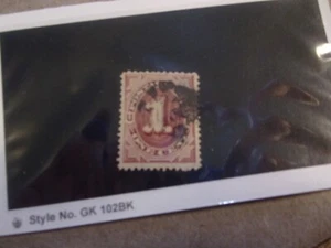 USA Used, 1884 Issue, 1 Cent Postage Due Red Brown Scott #J15 - Picture 1 of 1