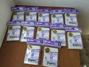 Broccoli Sleeves Protector Matte & Clear S BSP-07 80 pics × 12 - Picture 1 of 4