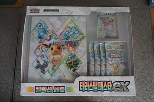 Special Collection Box Pokémon - Binder Espeon Terastal Festival - SV8A - Korean - Bild 1 von 4