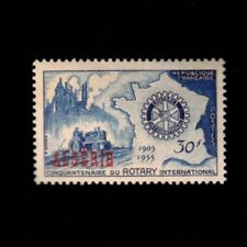 Algeria, Scott 264, Rotatory Stamp from France Overprinted, 1955, MNH