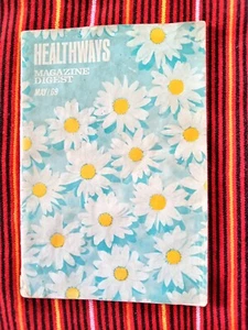 Healthways Magazine Digest May 1969 Vol. 23 No.10 - Picture 1 of 3