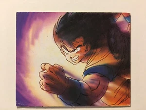 Dragon Ball Z Mini Card Amada 92 - Part 2 - Imagen 1 de 1