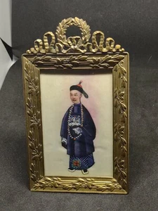 PINTURA ORIGINAL ASIÁTICA PEQUEÑA CHINA ORIGINAL VESTIDO CEREMONIAL HOMBRE - Imagen 1 de 4