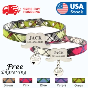PU Personalized Dog Collar & Tag Small Dogs Cat Pet Free Engraved Name - Picture 1 of 14