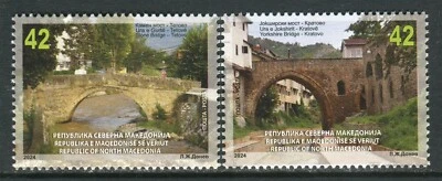 437 - NORTH MACEDONIA 2024 - Old Bridges - Tetovo - Kratovo - MNH Set - Image 1 of 2