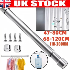 47-200CM Extendable Stainless Steel Wardrobe Rail Adjustable Hanging Rod UK New - Picture 1 of 16