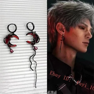 1 Pair Anime Love and Deepspace Cosplay Sylus Blood Moon Earrings Jewelry - Picture 1 of 4