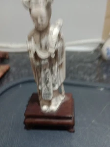 Chinese Resin Figurine Lady. 13 Cm - Picture 1 of 6