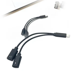 Adapter Laden & Hören gleichzeitig für 2 in1 Splitter mit Musiksteuerung - Bild 1 von 8