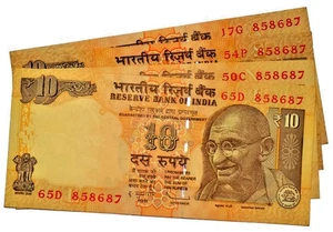 2012 - 10 RUPEE INDIA REPUBLIC SAME NUMBER 858687 - 4 UNC NOTES LOT - Picture 1 of 3