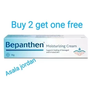 BEPANTHEN FEUCHTIGKEITSCREME ZUR HEILUNG GESCHÄDIGTER HAUT 30g {KAUFEN SIE 2 & ERHALTEN SIE 1 GRATIS} - Bild 1 von 2
