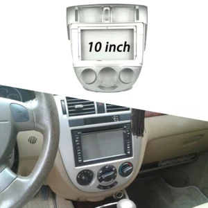 Nuevo Fascia Estéreo Radio Bisel Panel Marco Borde 10 pulgadas Para Buick Exculle 04-06 - Imagen 1 de 1
