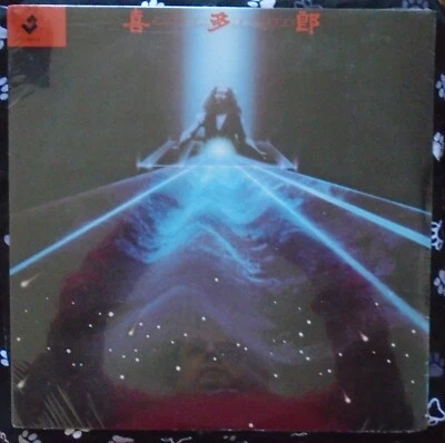 KITARO, In Person USA New Old Stock Sealed LP - Image 1 of 2