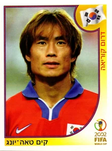 Vintage Rare 2002 Panini World Cup Kim Tae Young Sticker Hebrew Israel Edition - Picture 1 of 2