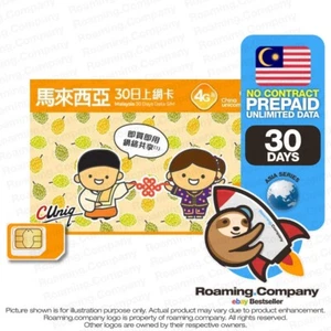 🚀 Malasia 30 DÍAS DATOS ILIMITADOS Viaje Tarjeta SIM Prepago Roaming Hotspot 10GB4G - Imagen 1 de 2
