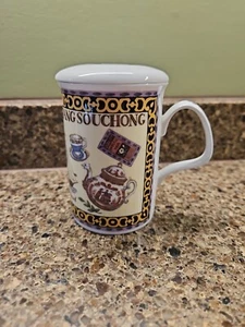 Taza de té Roy Kirkham Lapsang Souchong con tapa hueso fino China Inglaterra de colección 1998 - Imagen 1 de 11