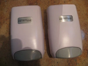 2-Ecolab Nexa Compact manuelle Handhygienespender 9202-3714 weiß/grau - Bild 1 von 4